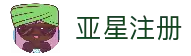 APP下载中心